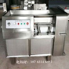 諸城市乾晟食品機械廠