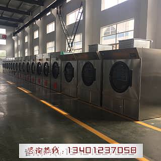 精品推薦 泰州市通江洗滌機械廠 服裝水洗機械設備