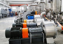 搖擺式中藥粉碎機圖片