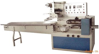 全自動枕式包裝機 湖北武漢迅捷包裝機械 塊狀物包裝機 蛋黃派包裝機 迅捷包裝機械設備 武漢 