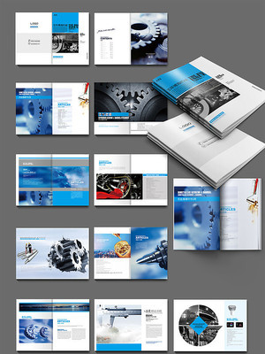 五金產(chǎn)品畫冊(cè)