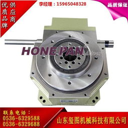 圖片,海量精選高清圖片庫 山東璽圖機械科技有限責任公司