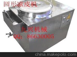 食品機械系列供應商,價格,食品機械系列批發市場 