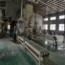  溫州市平陽縣中利達塑料機械廠 主營 圓織機 拉絲機 復合