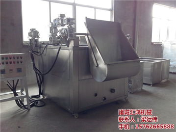 優質油炸機專家 遂寧優質油炸機 諸城匯鴻機械