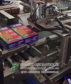 江門鐵罐飲品在線式紙箱裝箱機 泉州灌裝飲料可加泡沫側裝裝箱機 中山自動化包裝機械設備流水線