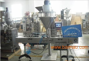 洗滌用品包裝機(jī) 上海洗滌用品包裝機(jī)廠家直銷 欽典供,洗滌用品包裝機(jī) 上海洗滌用品包裝機(jī)廠家直銷 欽典供生產(chǎn)廠家,洗滌用品包裝機(jī) 上海洗滌用品包裝機(jī)廠家直銷 欽典供價(jià)格