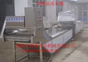 供應毛輥去皮清洗機 煙熏爐,滾揉機,供應毛輥去皮清洗機 煙熏爐,滾揉機生產廠家,供應毛輥去皮清洗機 煙熏爐,滾揉機價格