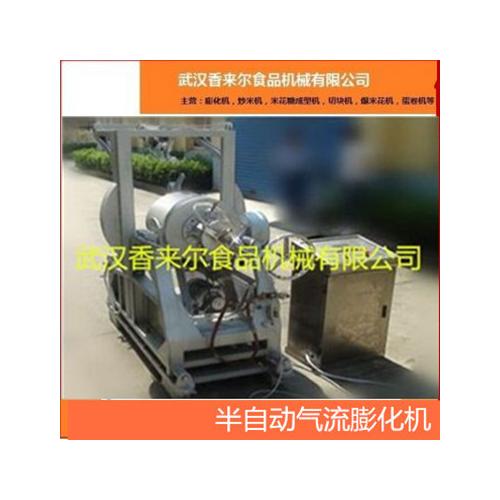 膨化機械 產品列表第25頁 