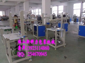 膨化食品包裝機,自動充氣計量食品包裝機械 膨化食品包裝機 食品自動包裝機 價格 谷瀑環保