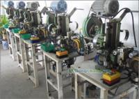 供應二手金屬上止機 拉鏈后加工設備 全新刀模_傳媒、廣電_世界工廠網(wǎng)中國產(chǎn)品信息庫