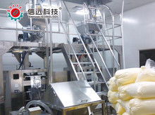 消毒包裝材料與機(jī)械設(shè)備概述