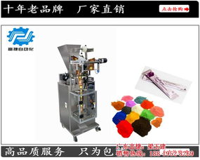 富捷自動化 深耕包裝機(jī)械領(lǐng)域，引領(lǐng)行業(yè)智造新篇章